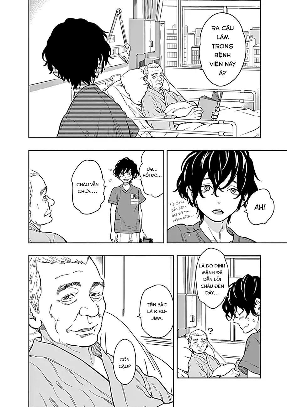 Radiation House Chapter 2 - 7