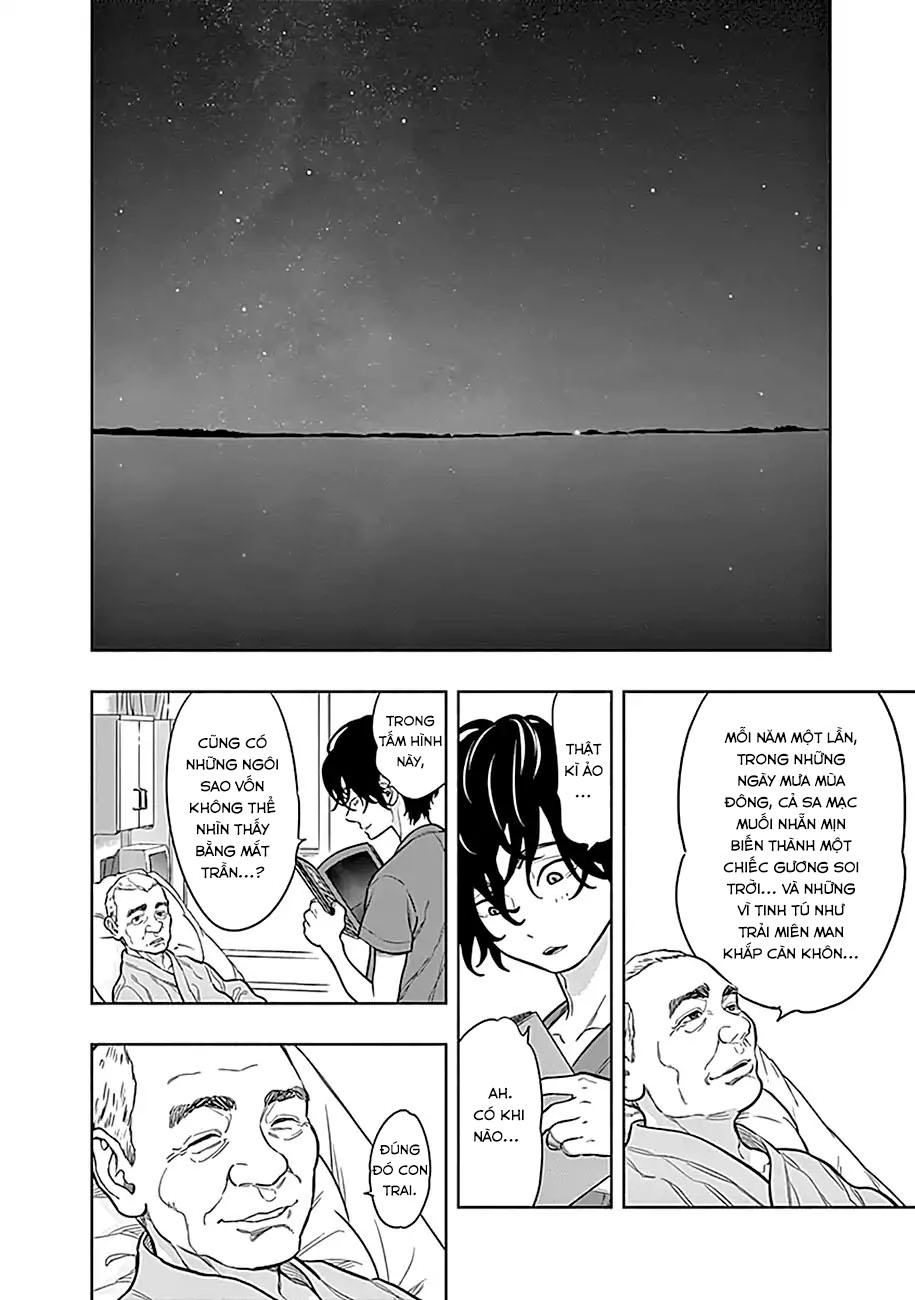 Radiation House Chapter 2 - 9