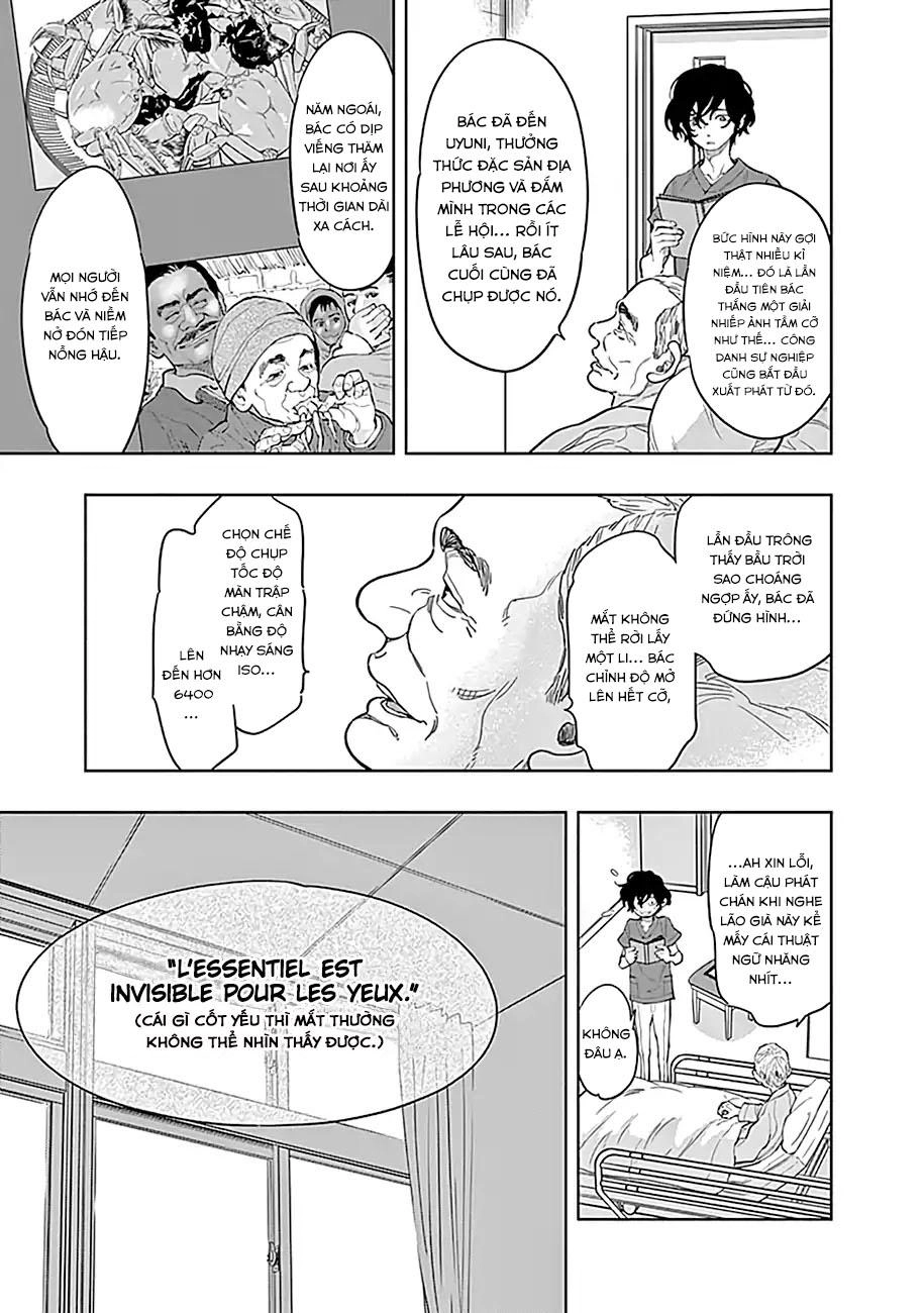 Radiation House Chapter 2 - 10