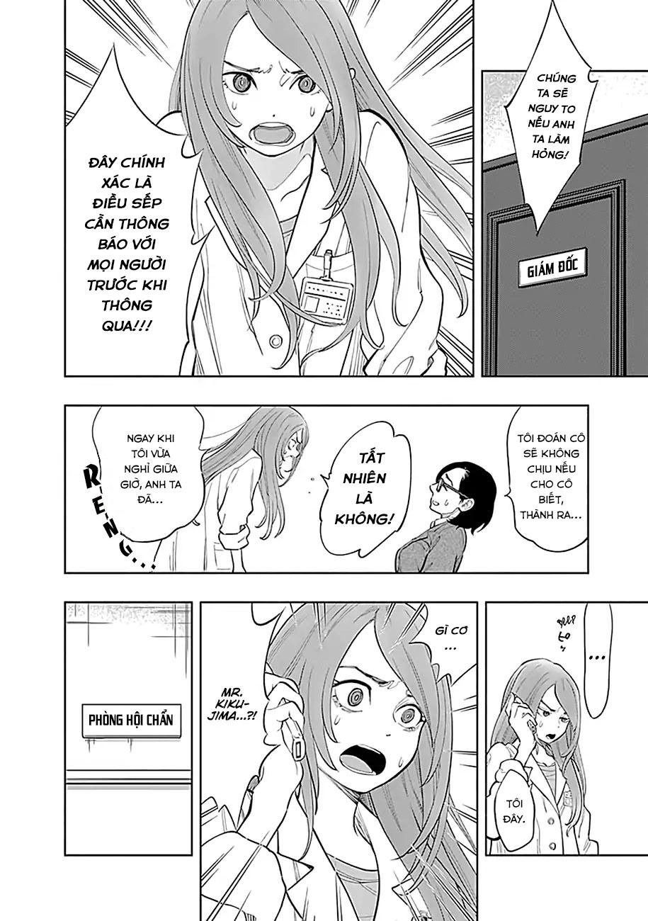 Radiation House Chapter 2 - 17