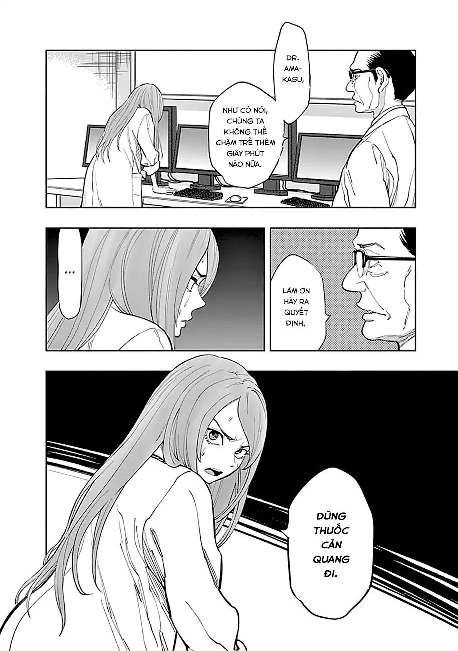 Radiation House Chapter 2 - 19