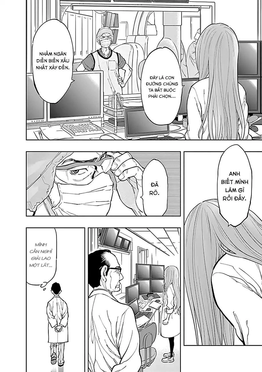 Radiation House Chapter 2 - 27