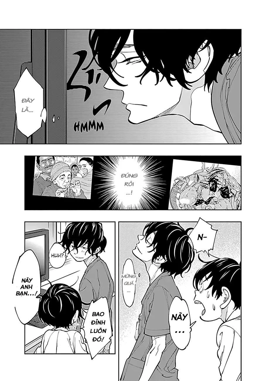 Radiation House Chapter 2 - 30