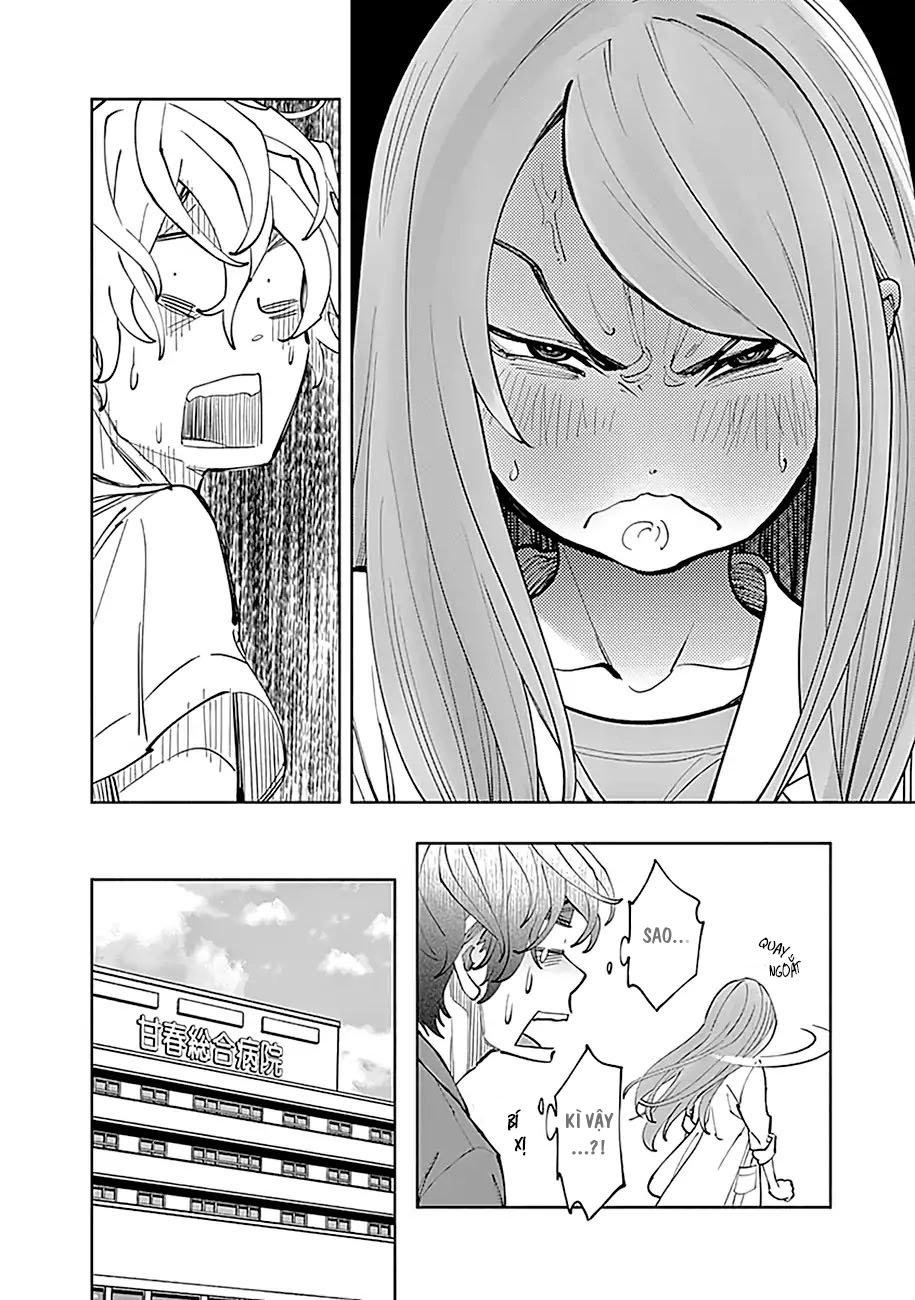 Radiation House Chapter 2 - 37