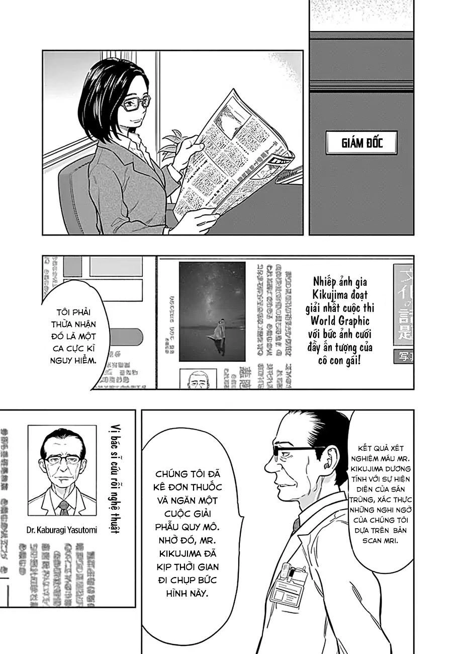 Radiation House Chapter 2 - 41