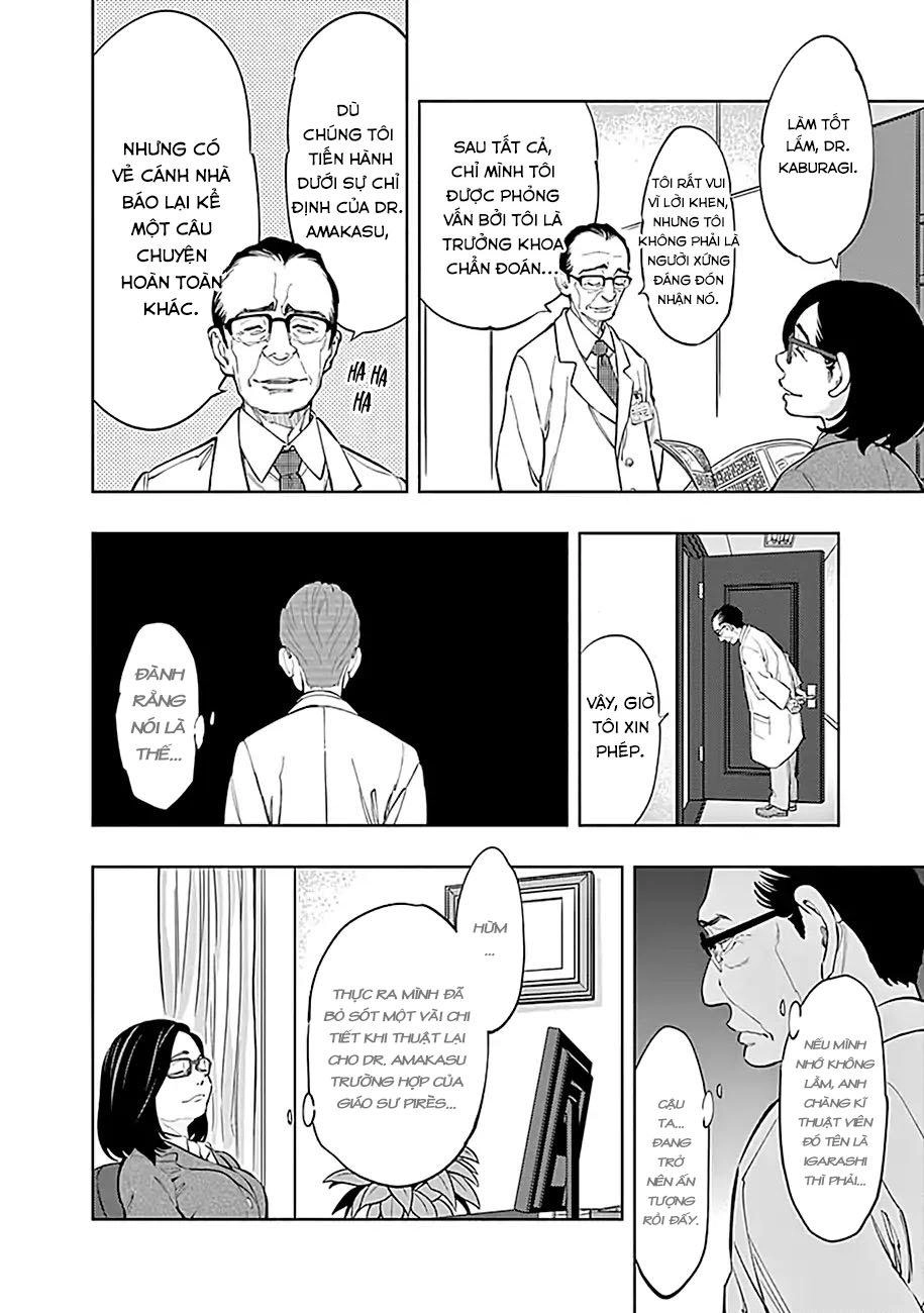 Radiation House Chapter 2 - 42