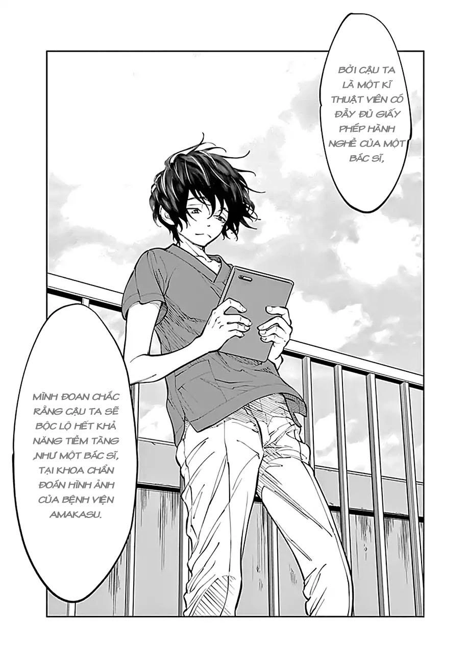 Radiation House Chapter 2 - 46