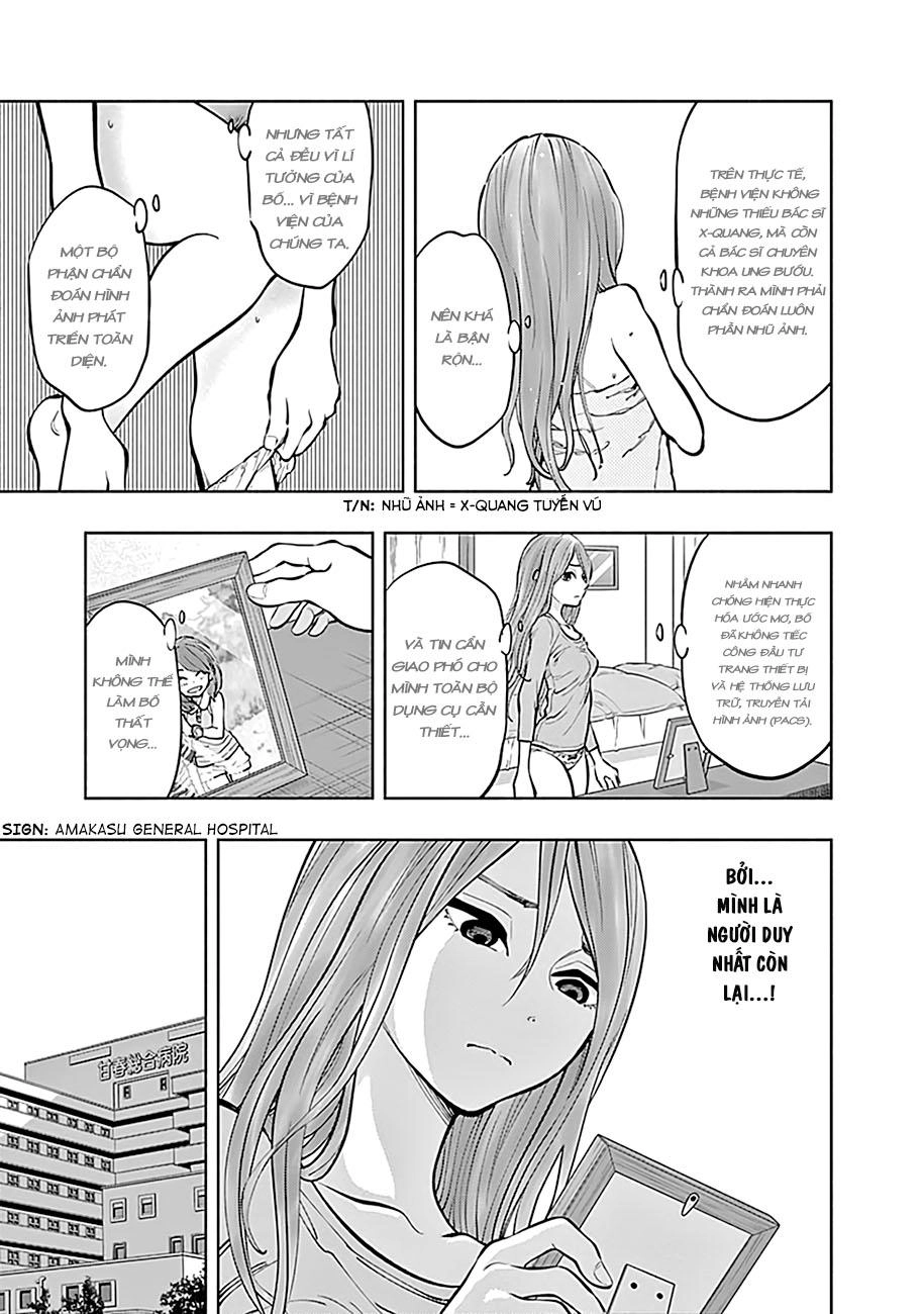 Radiation House Chapter 3 - 12