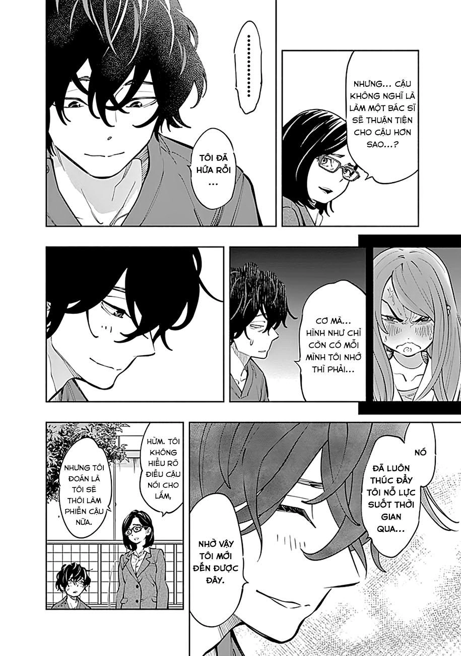 Radiation House Chapter 3 - 15