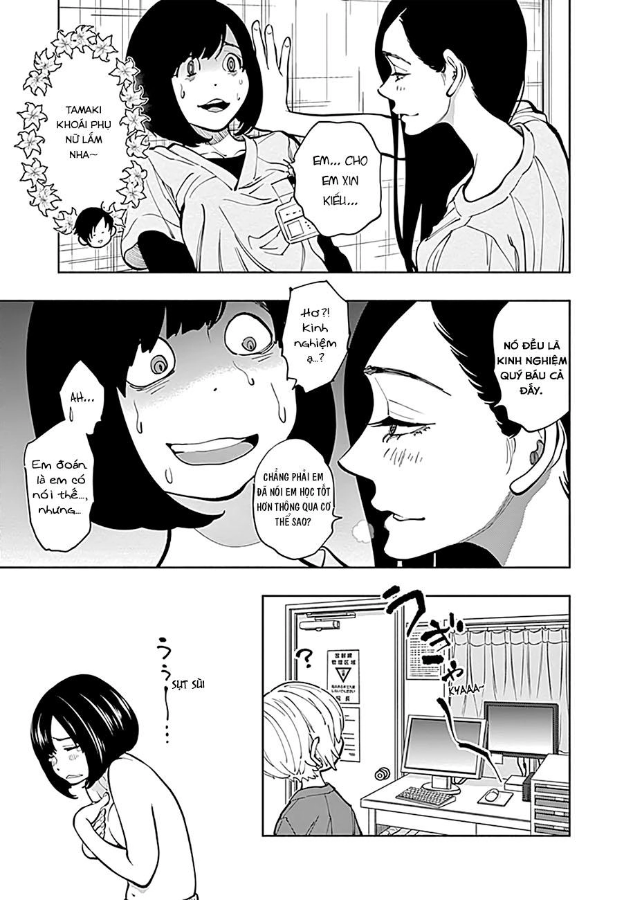 Radiation House Chapter 3 - 22