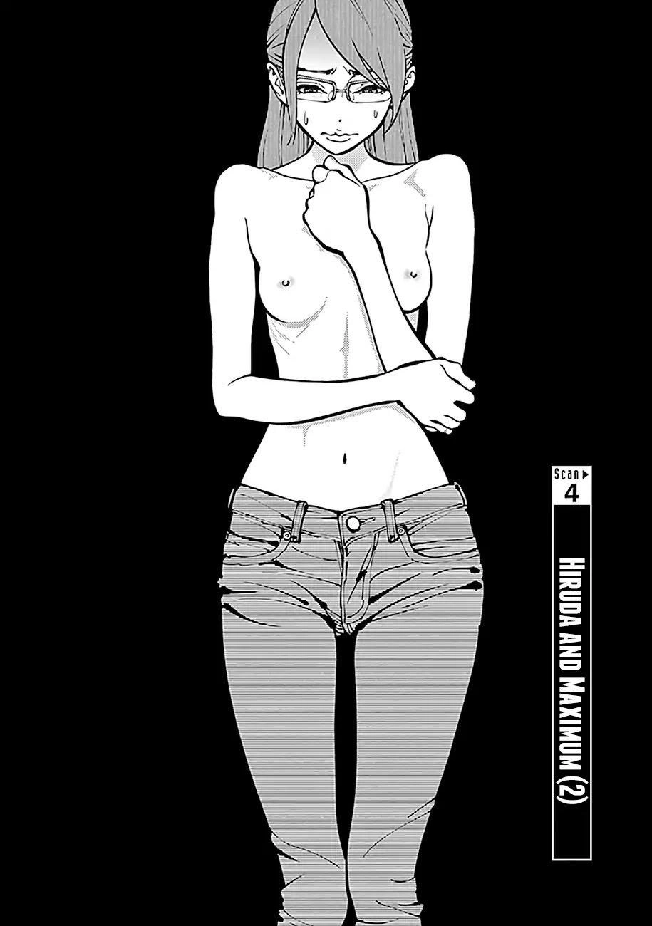 Radiation House Chapter 4 - 3