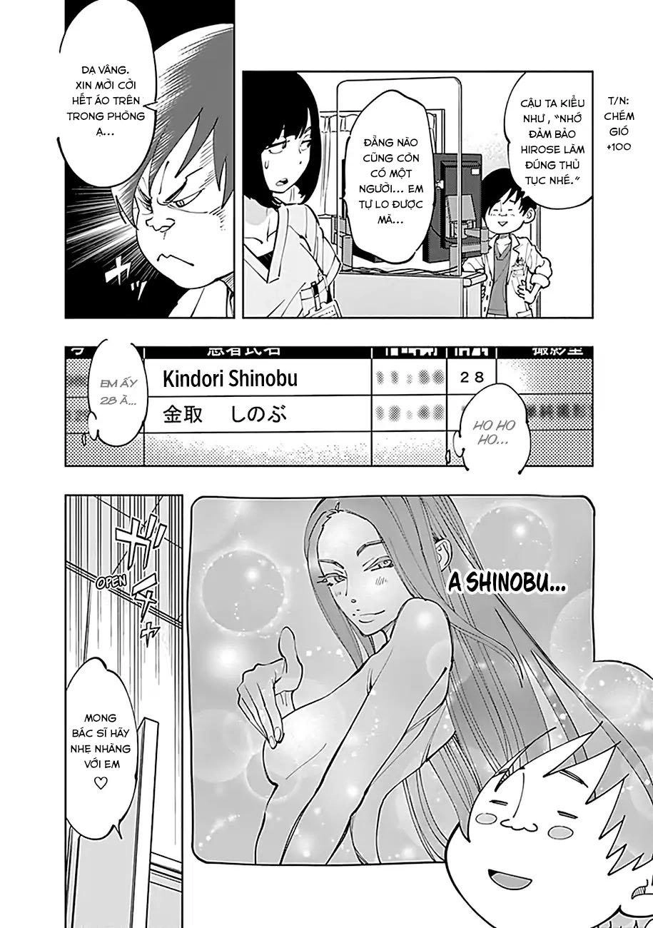 Radiation House Chapter 4 - 7