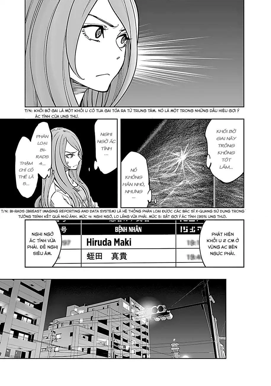 Radiation House Chapter 4 - 14