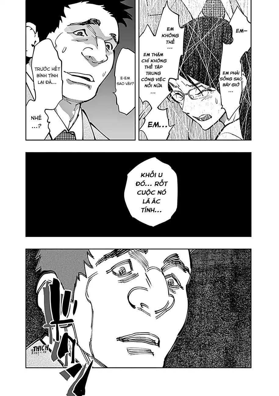 Radiation House Chapter 4 - 16