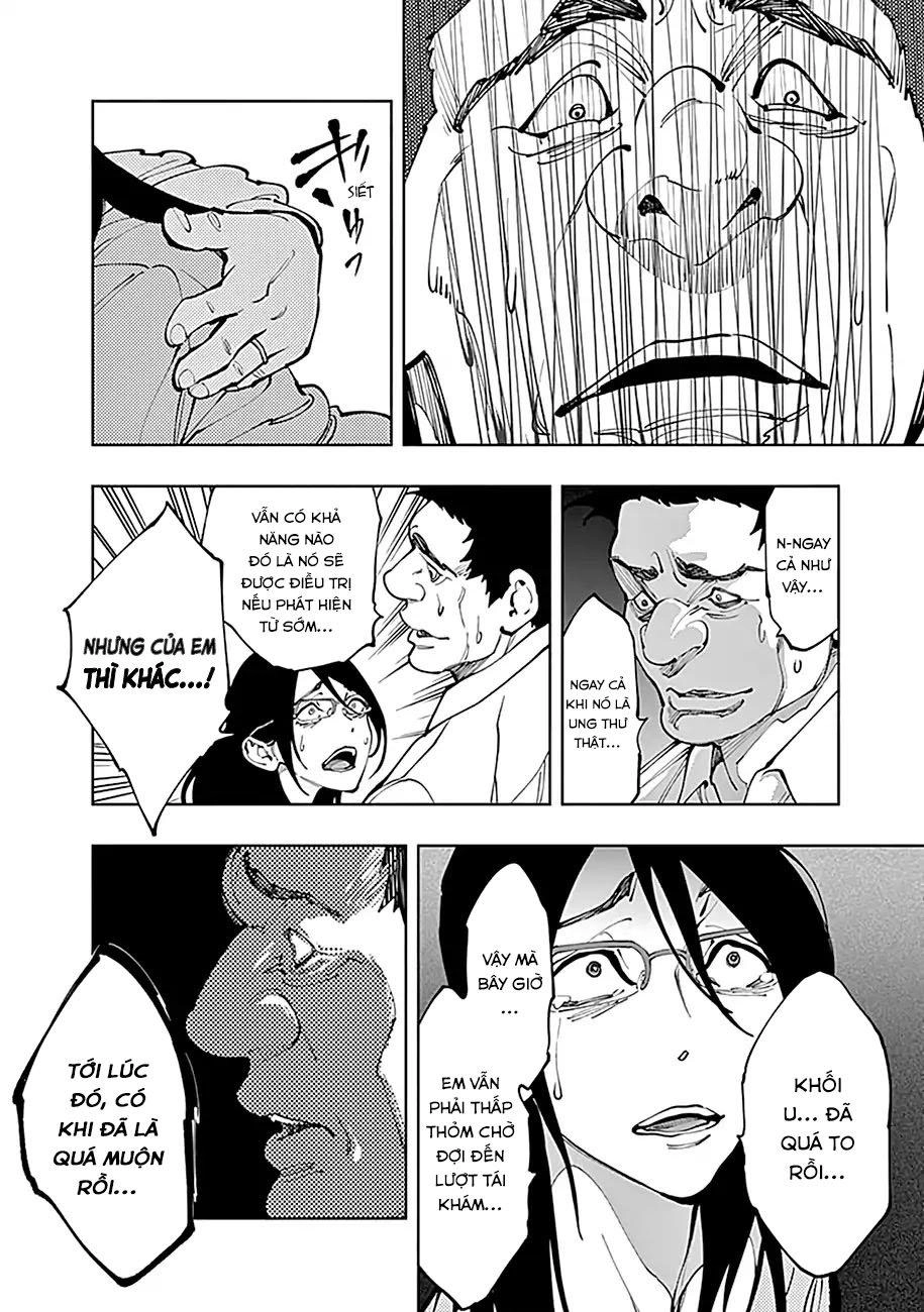 Radiation House Chapter 4 - 19