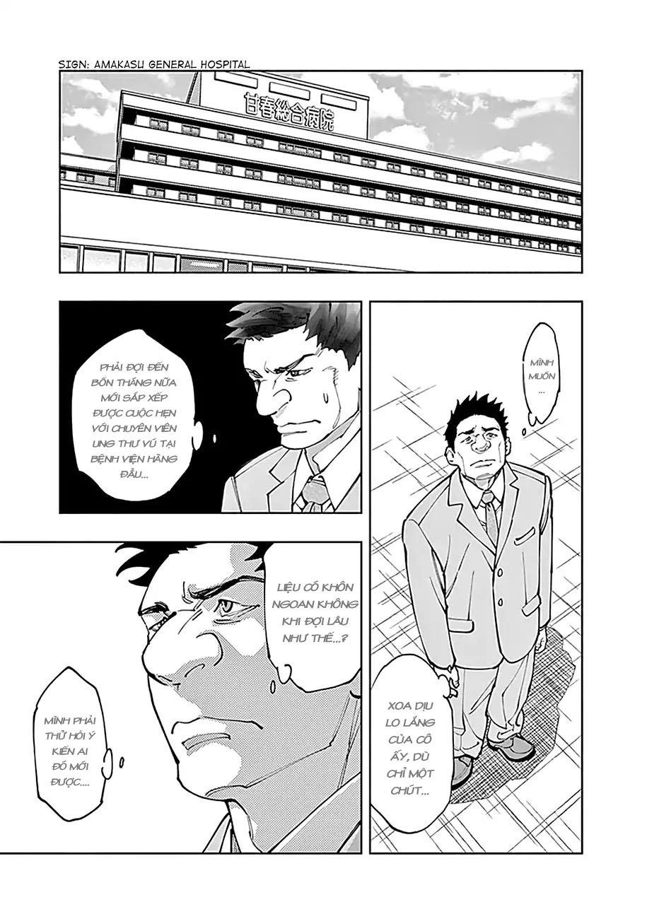 Radiation House Chapter 4 - 35