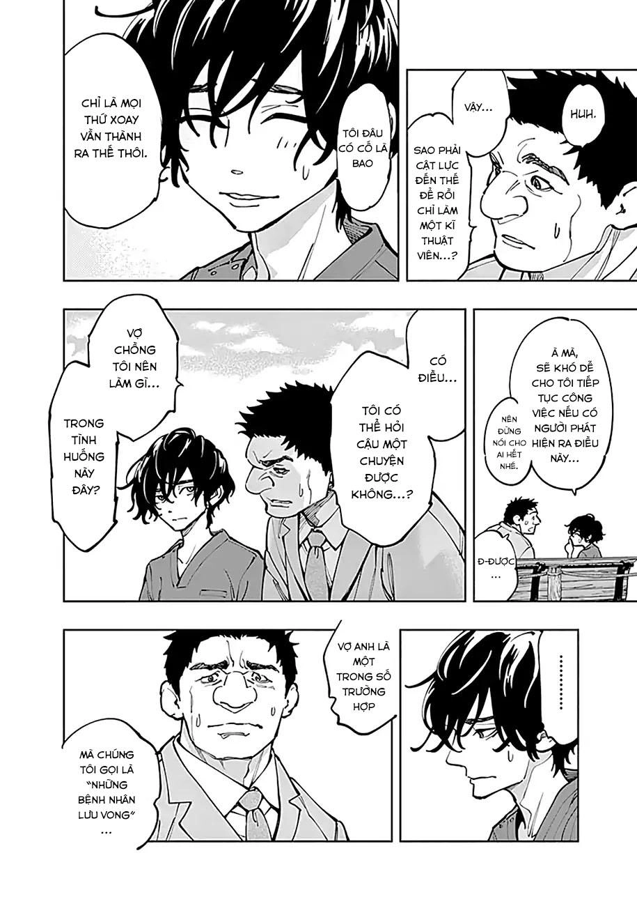 Radiation House Chapter 5 - 16