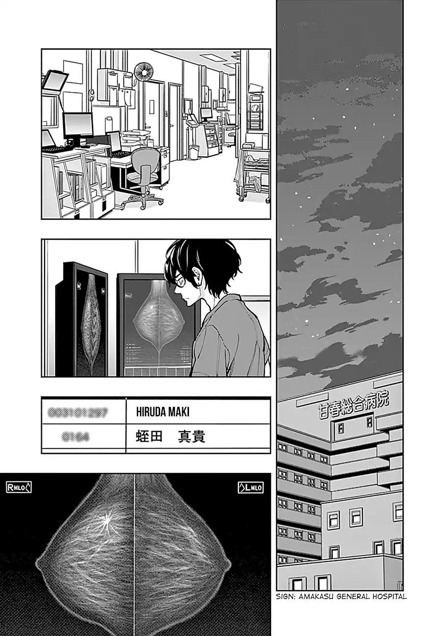 Radiation House Chapter 5 - 23