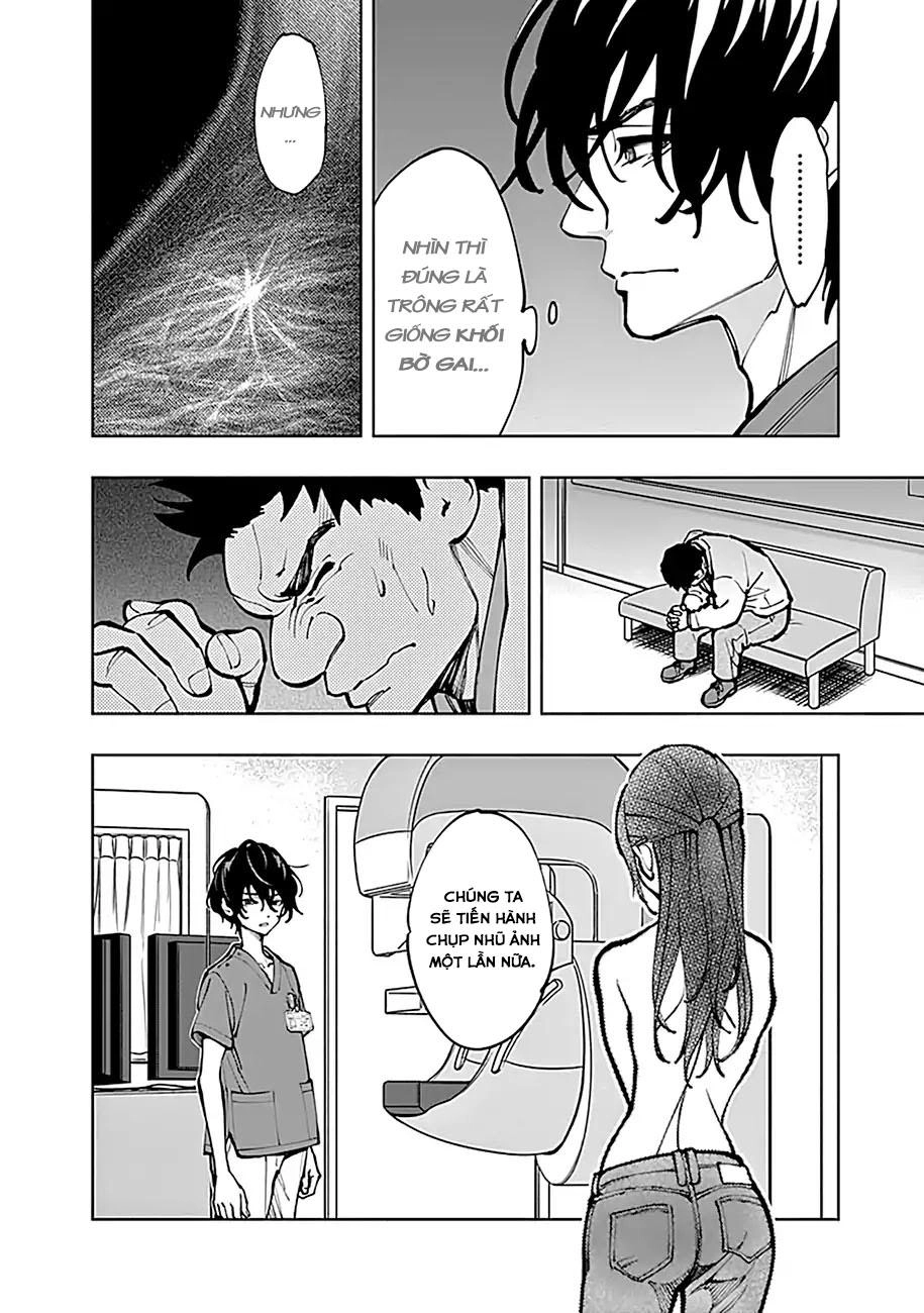 Radiation House Chapter 5 - 24