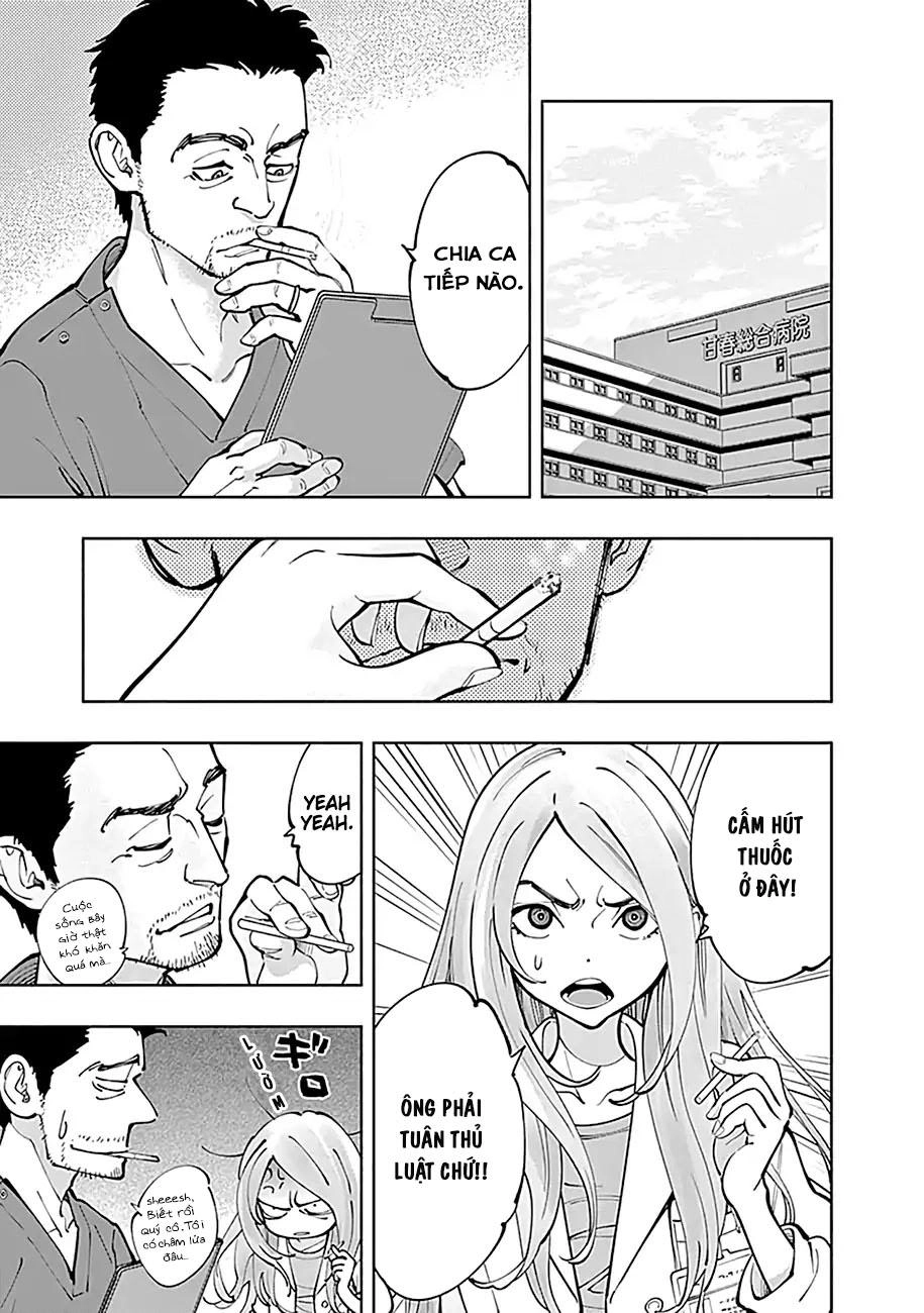 Radiation House Chapter 5 - 33