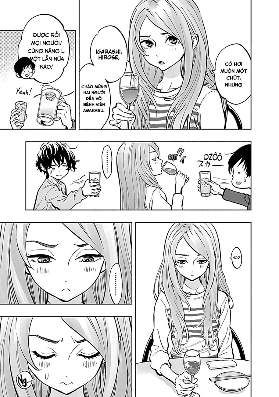 Radiation House Chapter 6 - 15