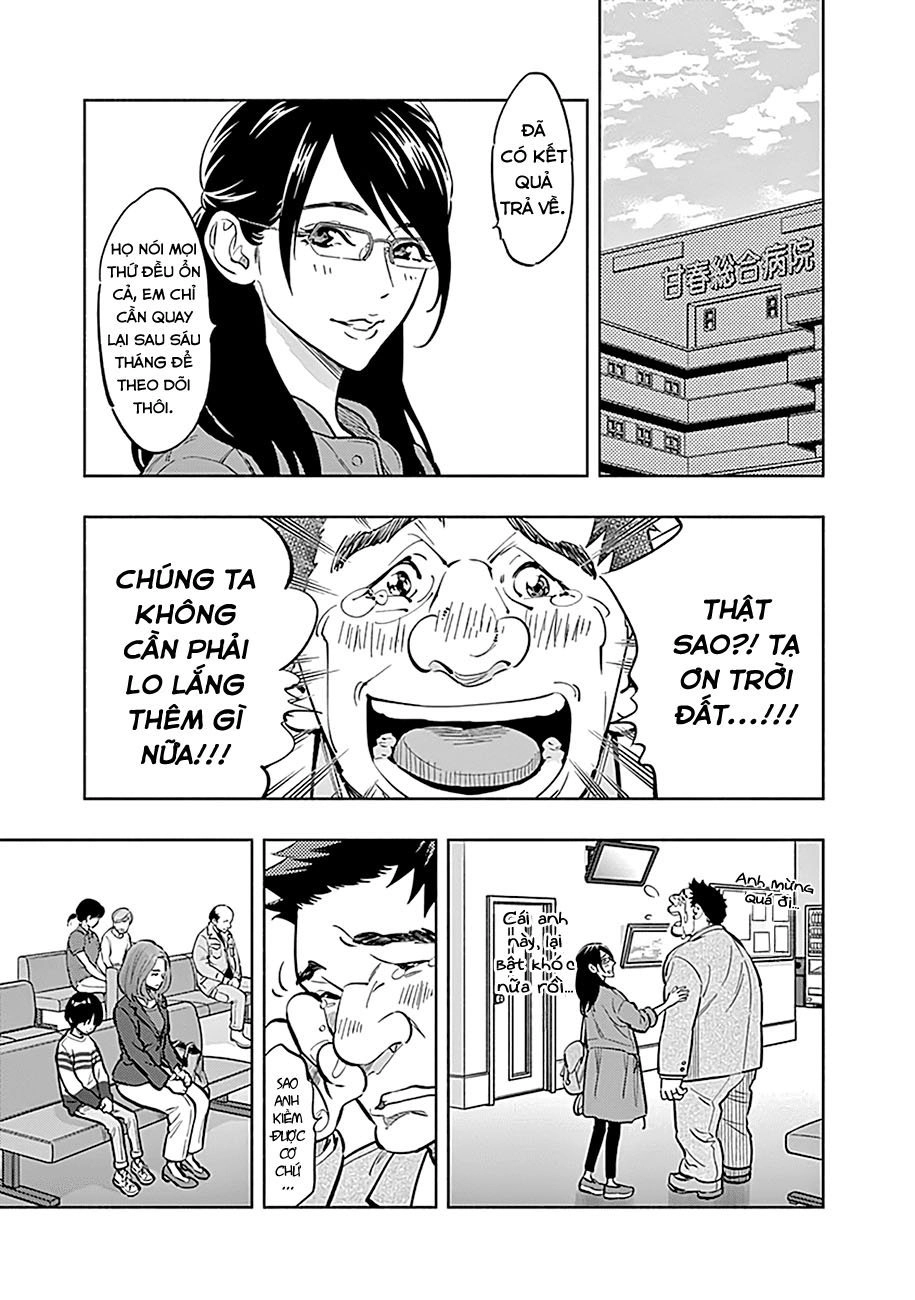 Radiation House Chapter 6 - 21