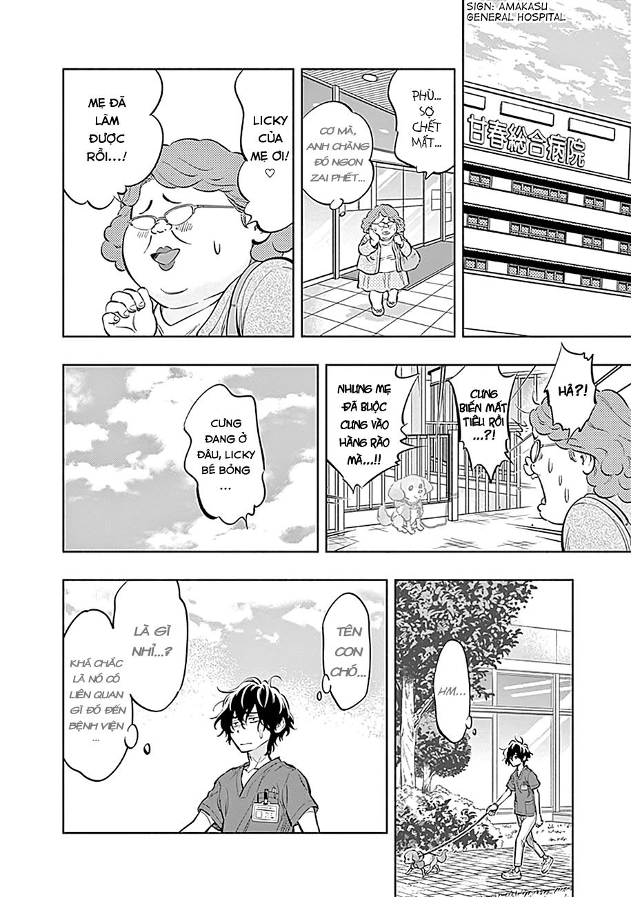 Radiation House Chapter 7 - 11