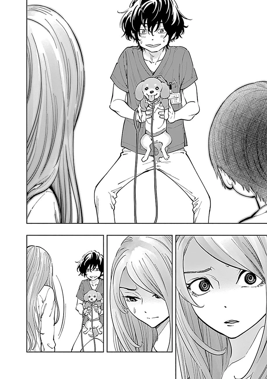 Radiation House Chapter 7 - 19