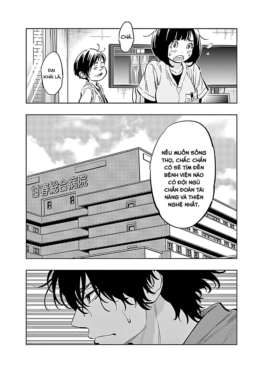 Radiation House Chapter 9 - 21