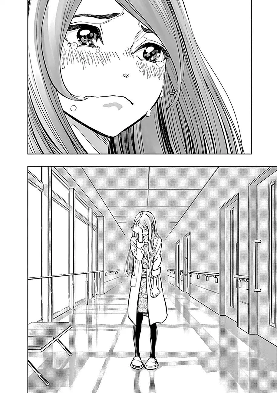 Radiation House Chapter 10 - 14