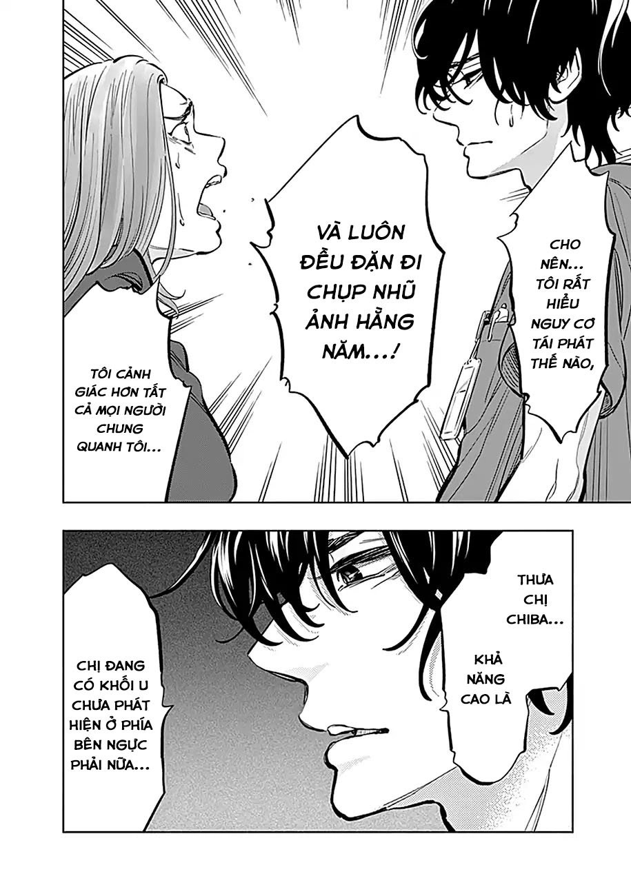 Radiation House Chapter 10 - 20