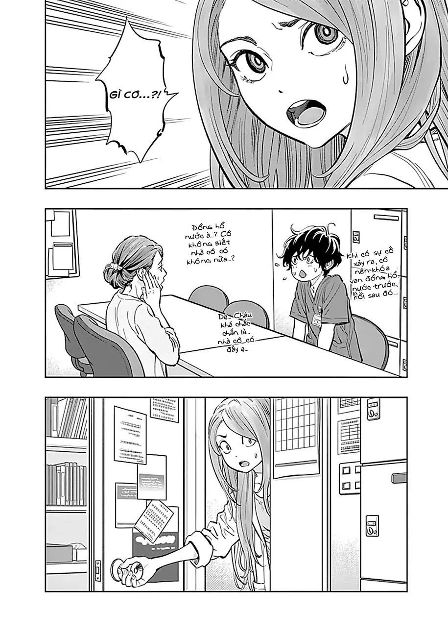 Radiation House Chapter 11 - 14