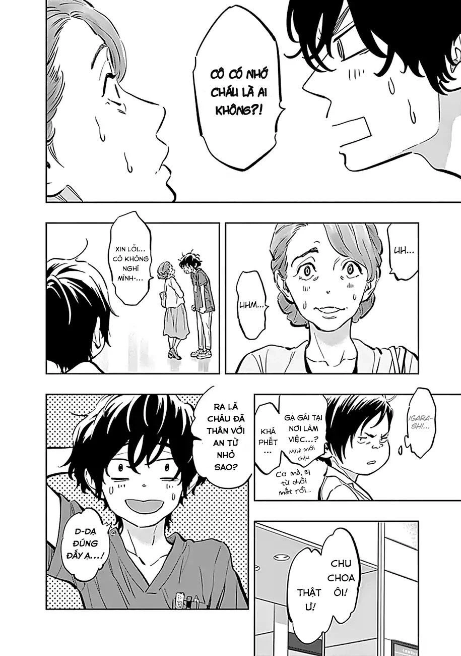 Radiation House Chapter 11 - 20