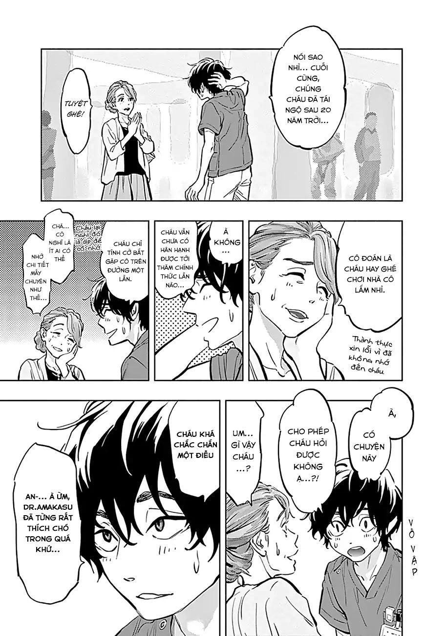 Radiation House Chapter 11 - 21