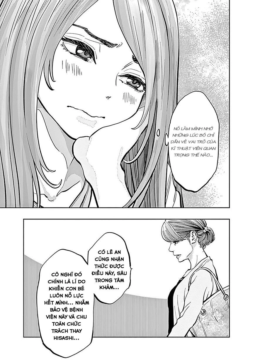 Radiation House Chapter 12 - 8