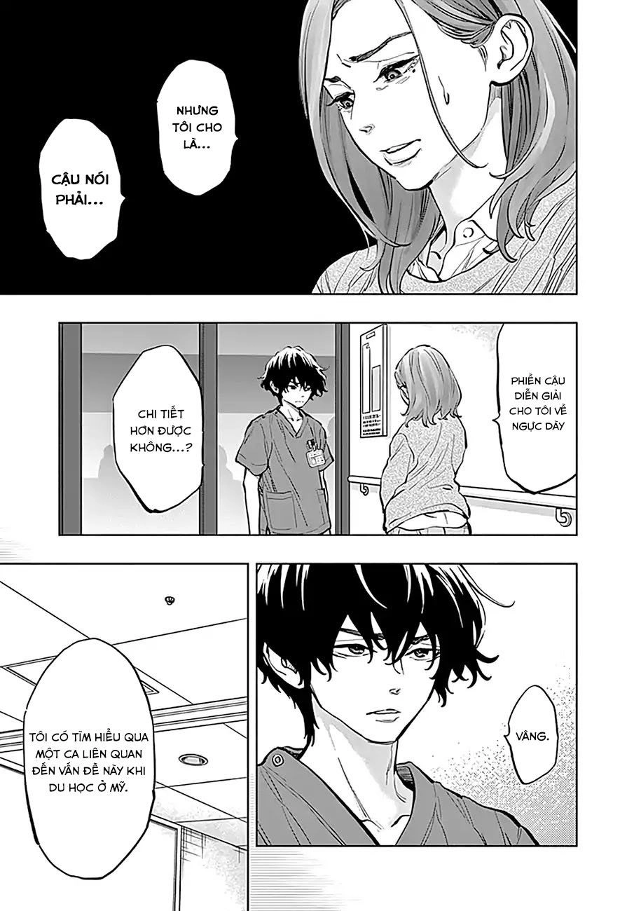 Radiation House Chapter 13 - 10