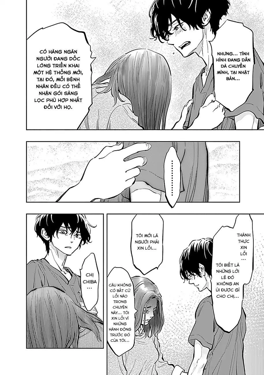 Radiation House Chapter 13 - 19