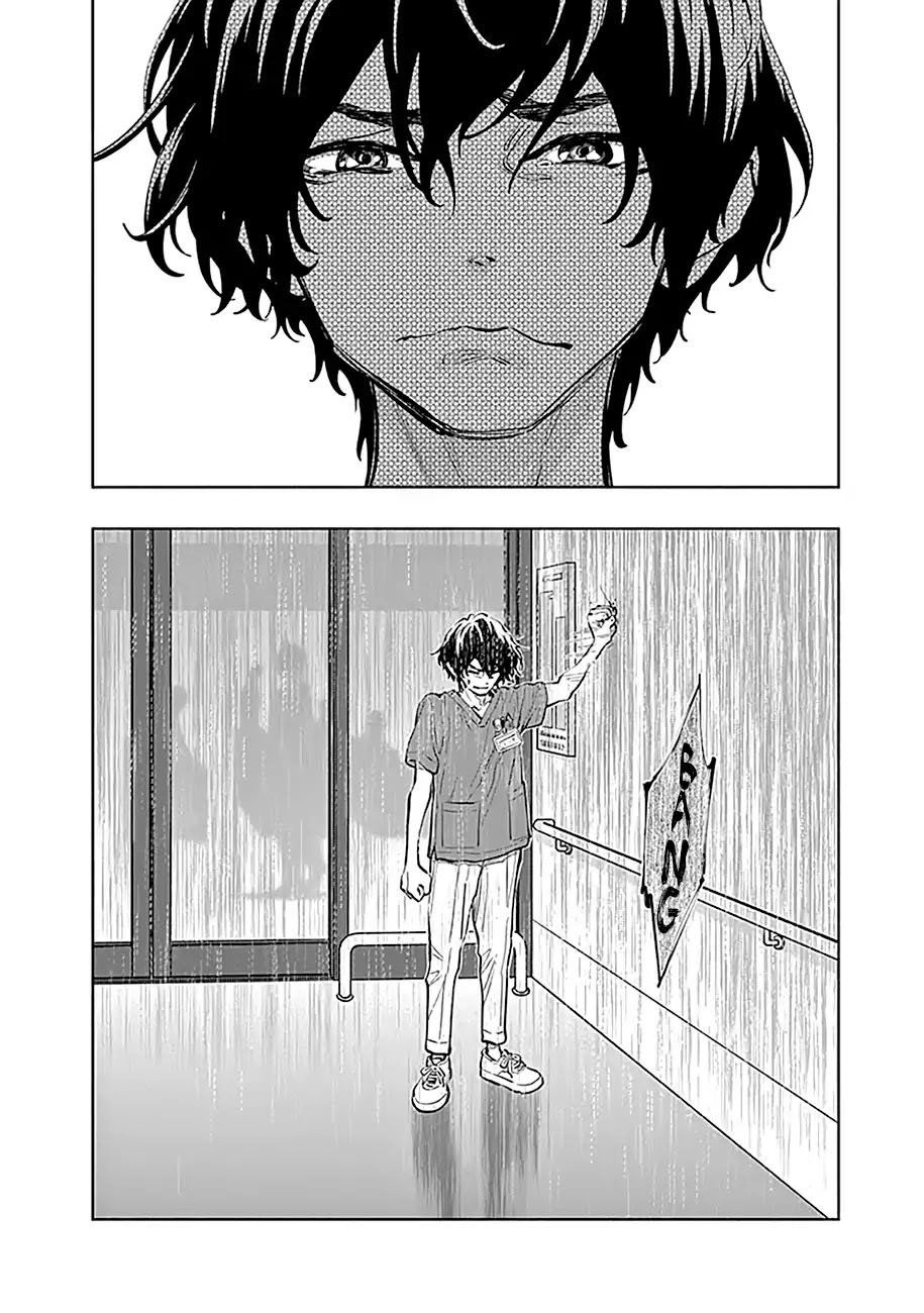 Radiation House Chapter 13 - 21