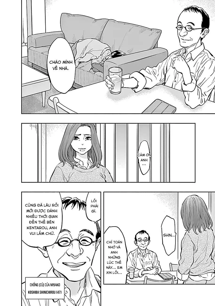 Radiation House Chapter 14 - 3