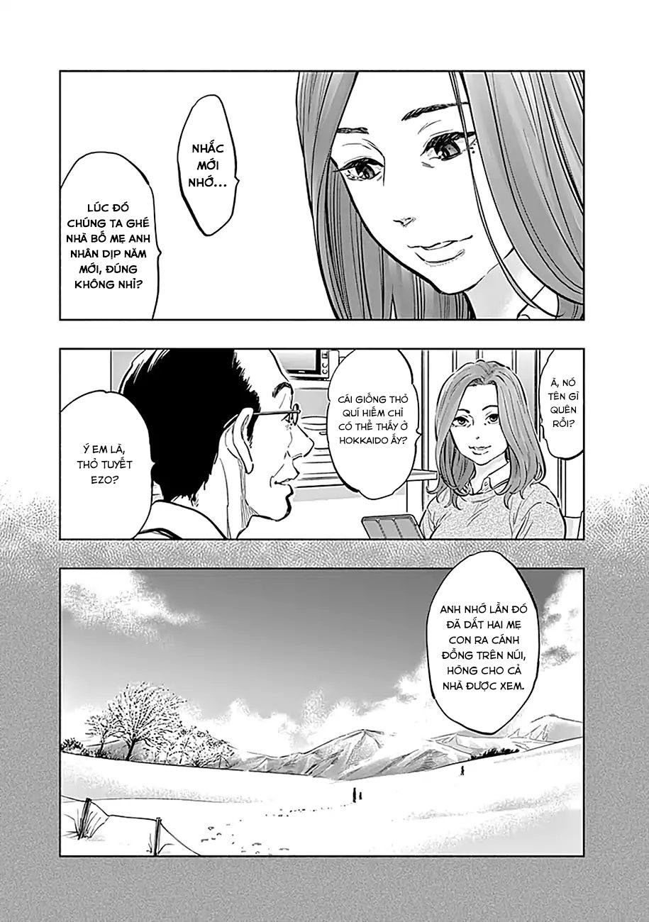 Radiation House Chapter 14 - 6