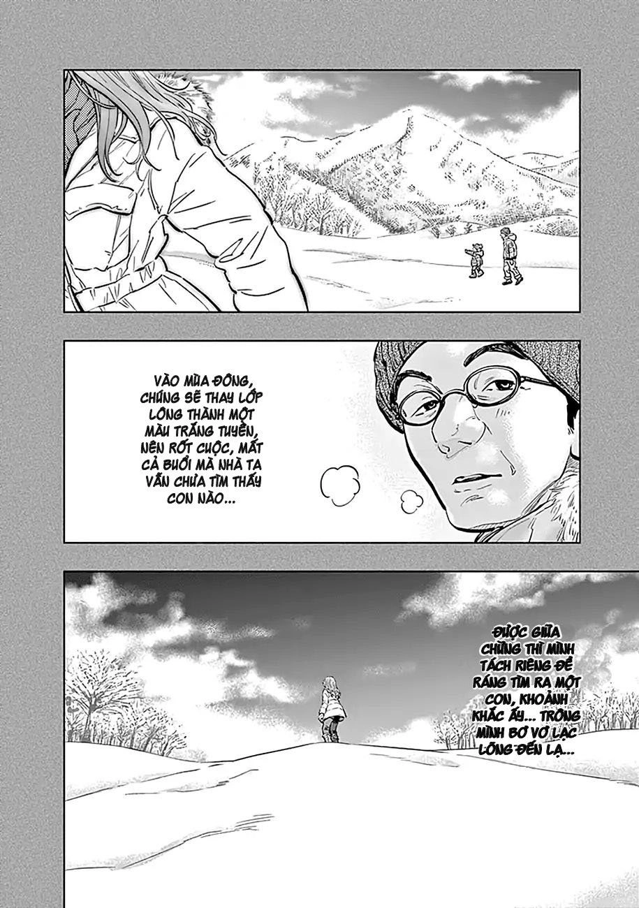 Radiation House Chapter 14 - 7