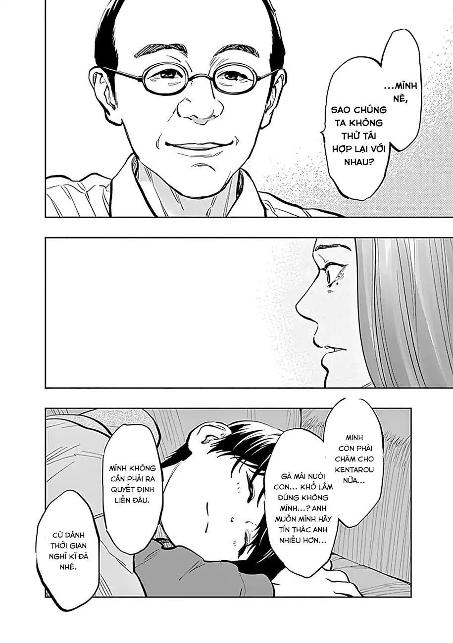 Radiation House Chapter 14 - 9