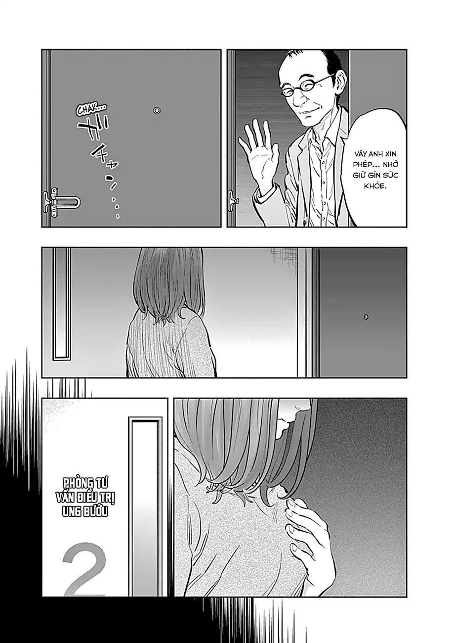 Radiation House Chapter 14 - 10