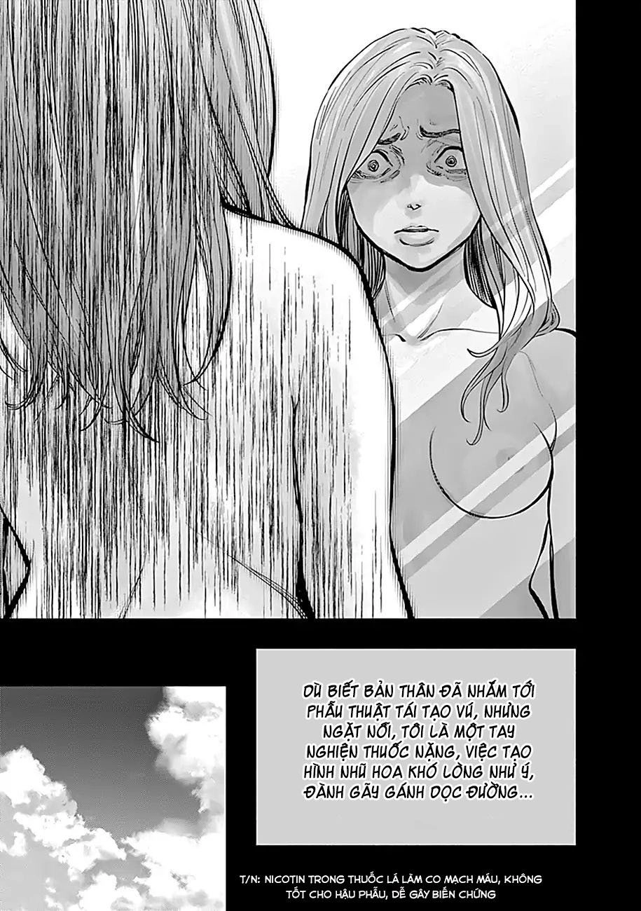 Radiation House Chapter 14 - 14