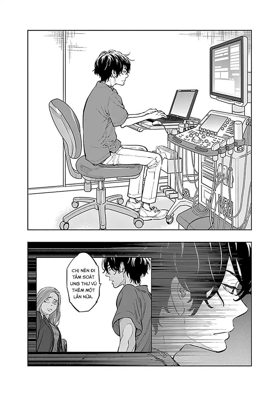 Radiation House Chapter 15 - 5