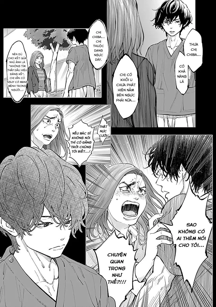 Radiation House Chapter 15 - 6