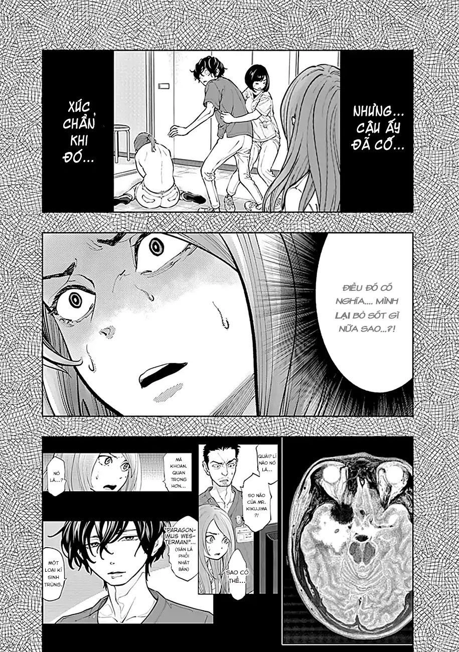 Radiation House Chapter 15 - 10