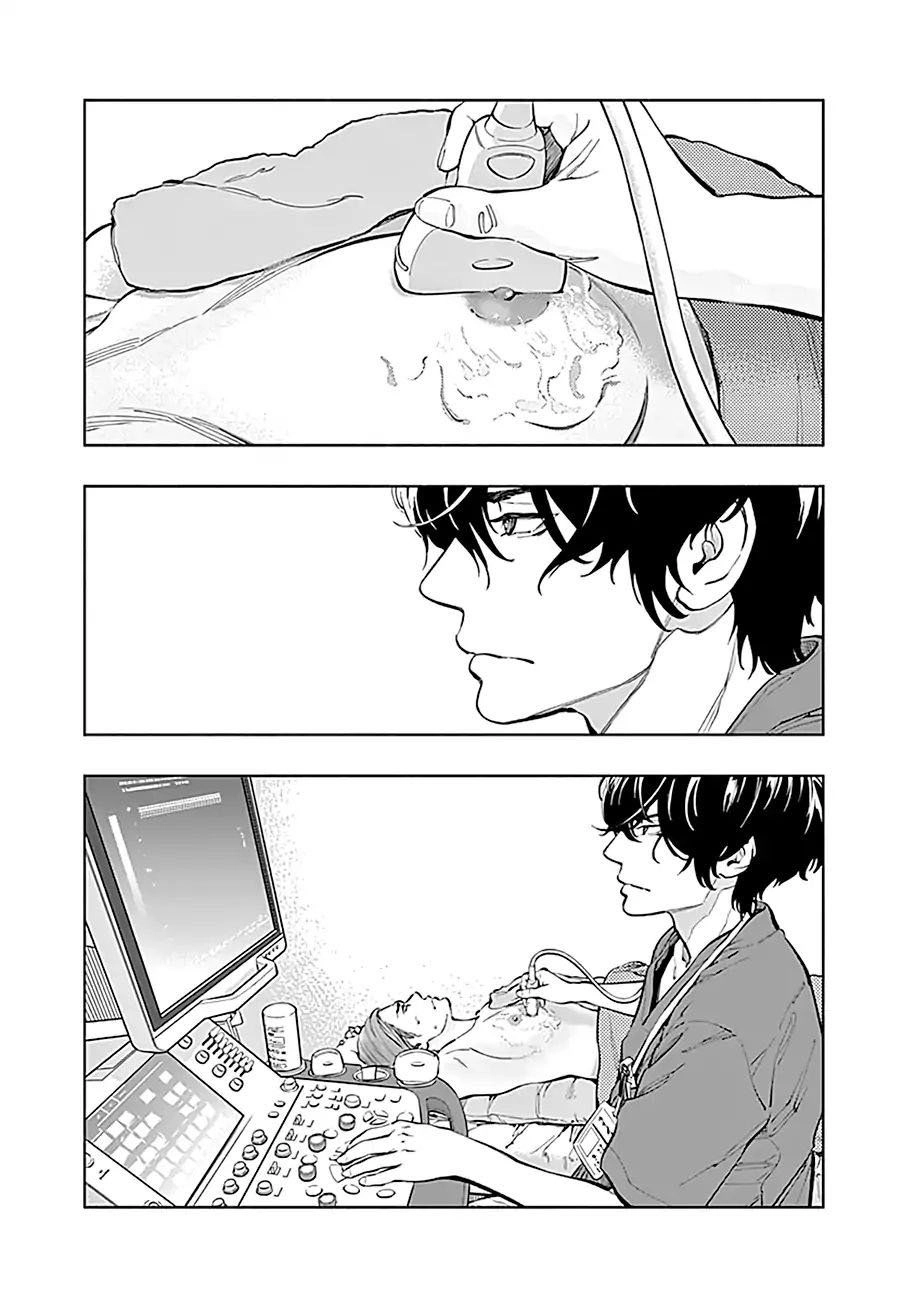 Radiation House Chapter 15 - 16