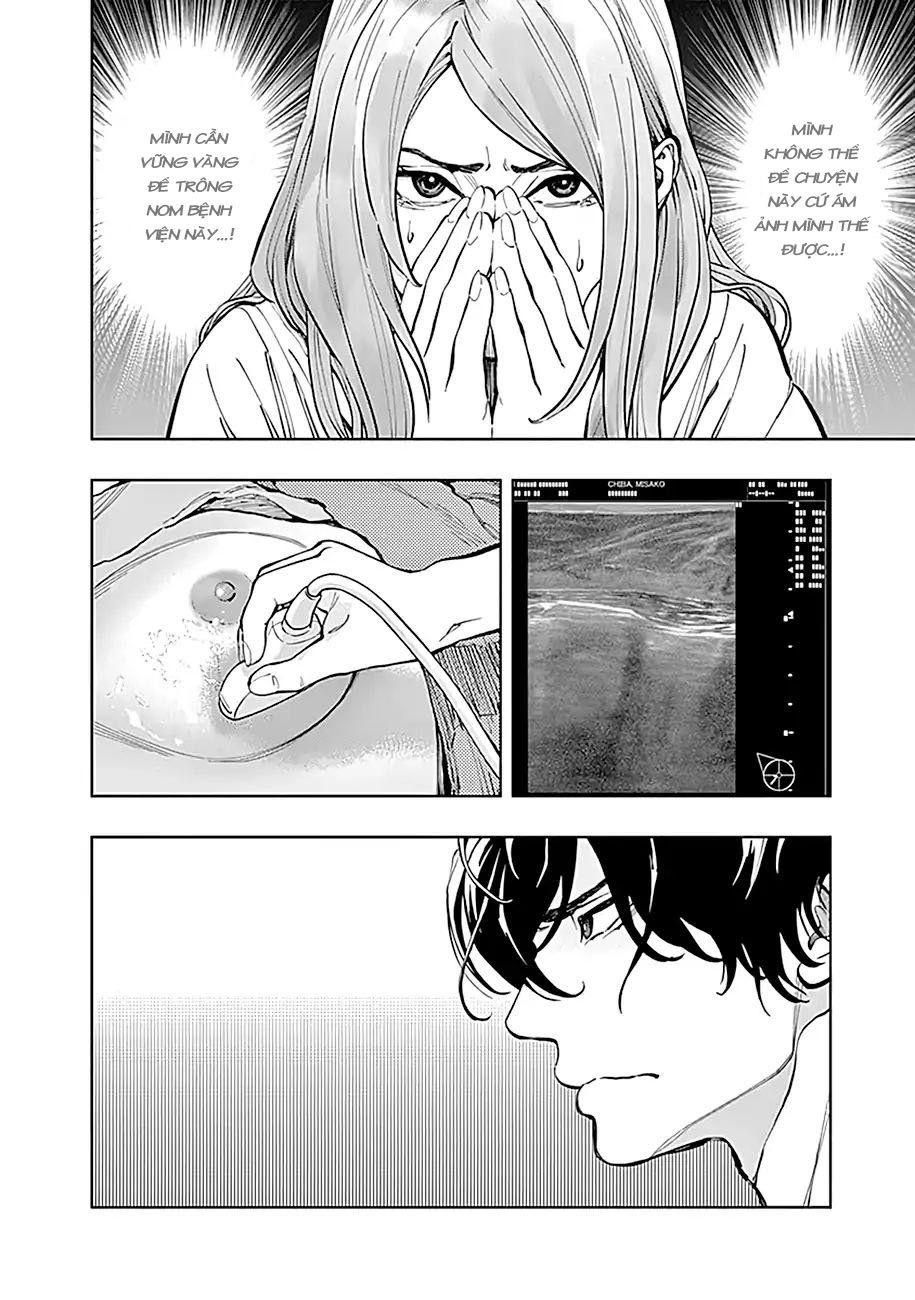 Radiation House Chapter 15 - 19