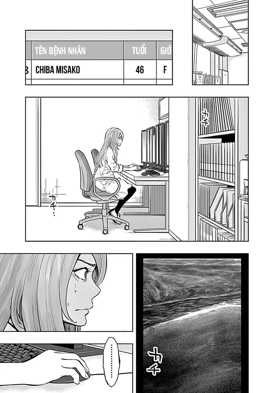 Radiation House Chapter 15 - 20